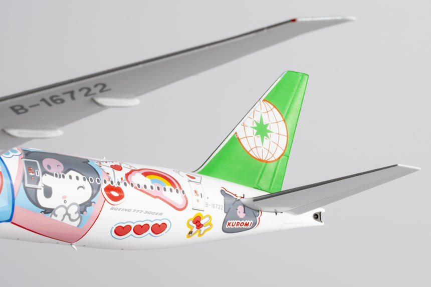 NG Models Eva Airways Jet Boeing 777-300ER B-16722 (Ultimate) 1/400 Scale