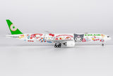 NG Models Eva Airways Jet Boeing 777-300ER B-16722 (Ultimate) 1/400 Scale