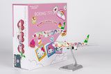 NG Models Eva Airways Jet Boeing 777-300ER B-16722 (Ultimate) 1/400 Scale