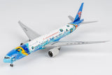 NG Models China Southern Airlines (WorldSkills Shanghai 2022 上海世赛号) Boeing 777-300ER B-2007 1/400 Aircraft Scale Model