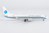 NG Models Xiamen Airlines (revised old colors 第二代改革乐章) Boeing 737-800/w B-5151 1/400 Aircraft Scale Model