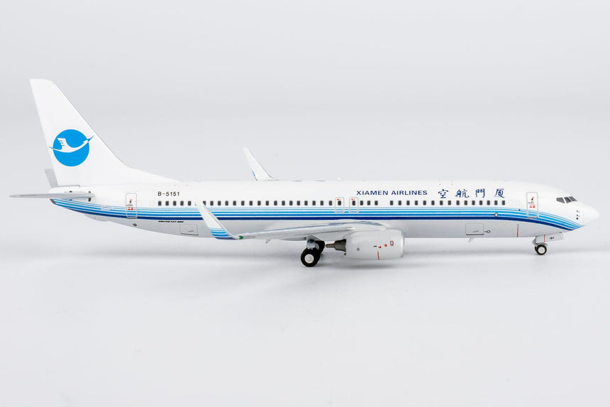 NG Models Xiamen Airlines (revised old colors 第二代改革乐章) Boeing 737-800/w B-5151 1/400 Aircraft Scale Model