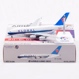 Aviation400 Global Airlines Airbus A380-841 9H-GLOBL (with metal stand and detachable gear) 1/400 Aircraft Scale Model