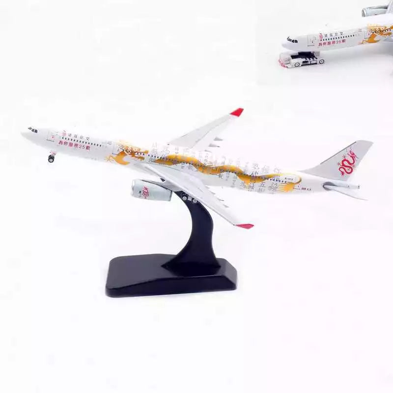 Aviation400 Dragonair Airbus A330-300 B-HYF "Serving you for 25 years" 1/400 Aircraft Scale Model