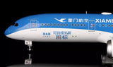 SQ Wings Xiamen Airlines "United Nations GOAL Livery" Boeing B787-9 B-1356 1/200 Scale