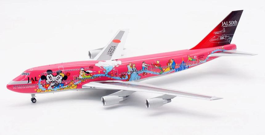 SQ Wings Japan Airlines (JAL) Boeing B747-400 JA8904 1/200 Scale