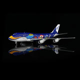 SQ Wings ANA "Marine Jumbo" Boeing B747-400D JA88963 1/200 Aircraft Scale Model
