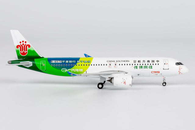 NG Models China Southern Airlines (GAC Trumpchi) COMAC C919 B-657X 1/400 Aircraft Scale Model