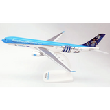 PPC Models Aerolineas Airbus A330-200 World Cup Winners 1/200 Scale